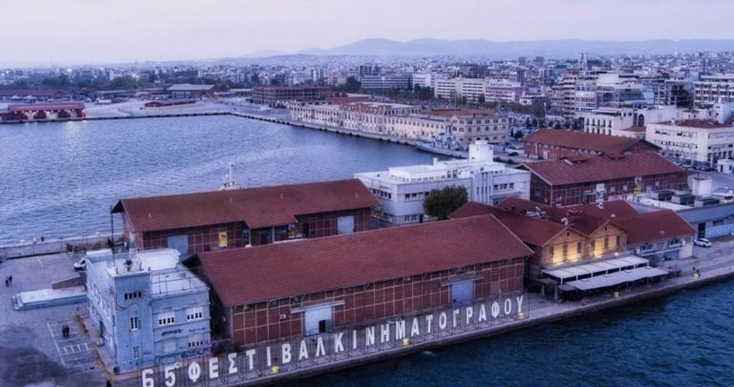 66ο ΦΚΘ: Το Φεστιβάλ τιμά τους πρωταγωνιστές του παλιού ελληνικού σινεμά- 36 εμβληματικοί ηθοποιοί σε μια αξέχαστη βραδιά