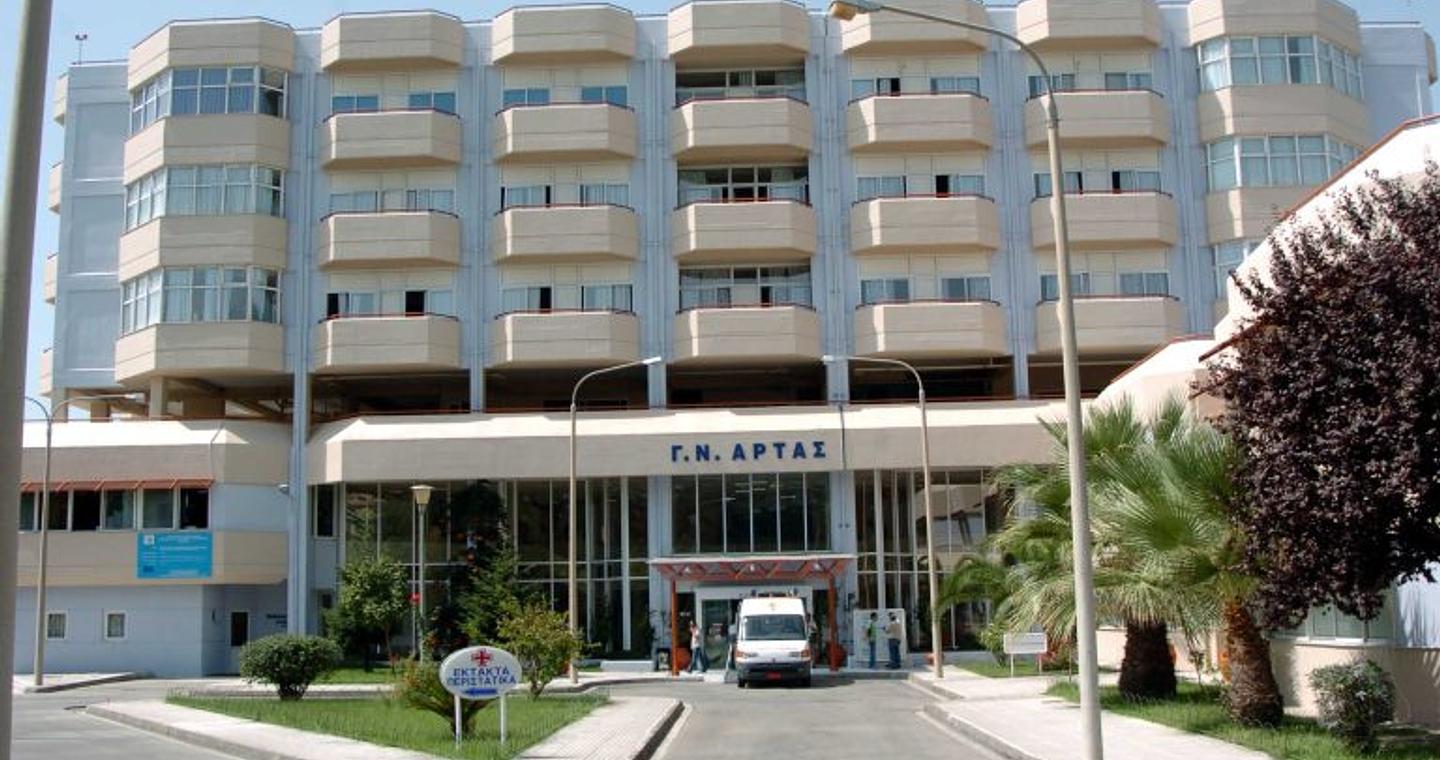 Το Σάββατο η εκταφή της 28χρονης εγκύου στην Άρτα – Σε εξέλιξη η έρευνα για τα αίτια θανάτου