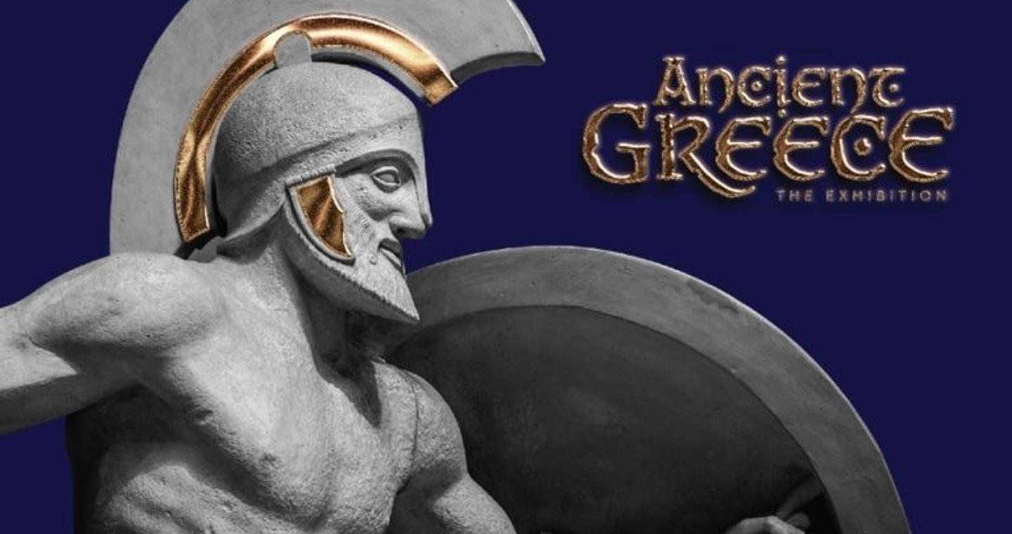 Θεσσαλονίκη: Άνοιξε τις πύλες του το θεματικό πάρκο για την ιστορία της Αρχαίας Ελλάδας- Ένα εκπαιδευτικό ταξίδι σε σκηνοθεσία του Σωτ. Τσαφούλια
