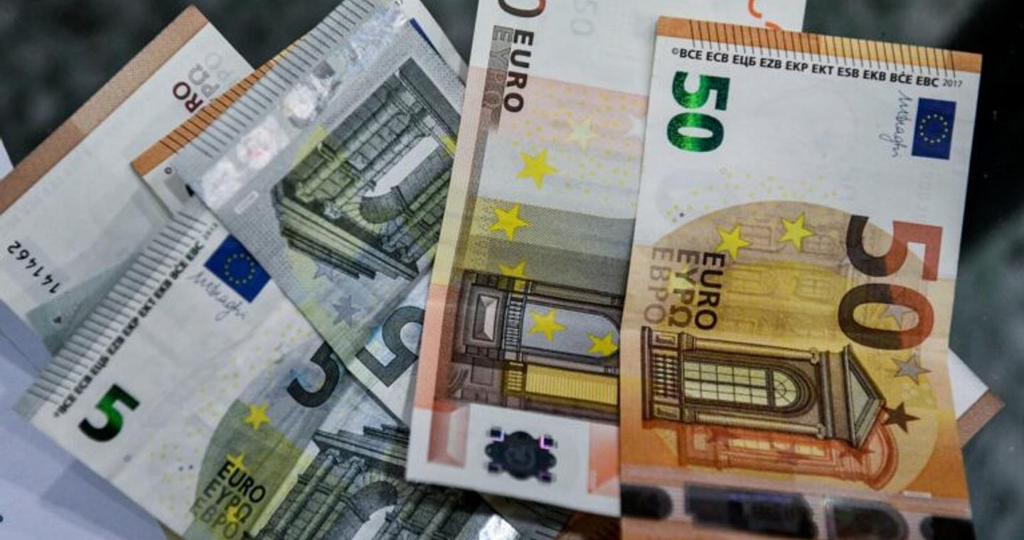 Συντάξεις Νοεμβρίου: Ανακοινώθηκαν οι ημερομηνίες πληρωμών για όλους τους συνταξιούχους