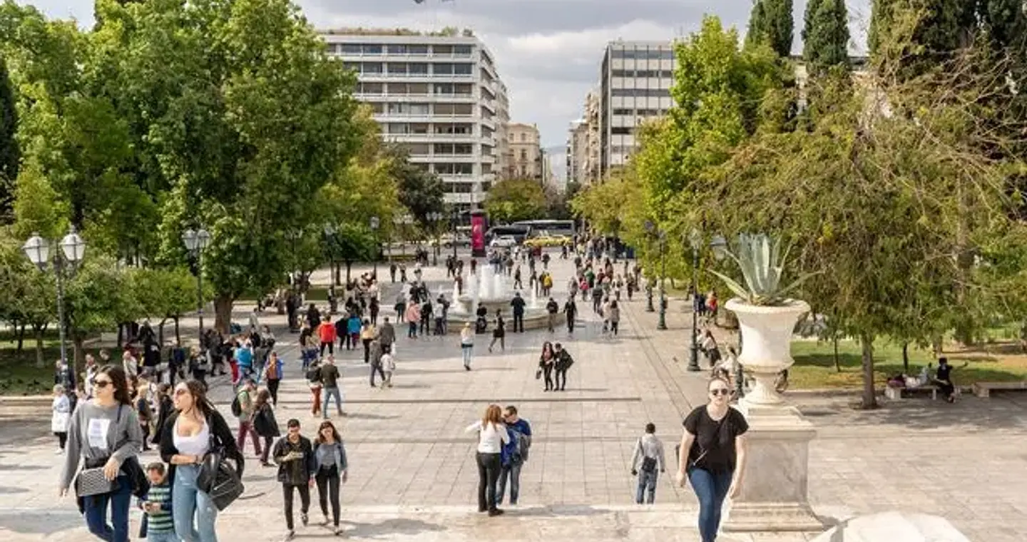 Προσωπικός Αριθμός: Πότε λήγει η προθεσμία για την έκδοσή του