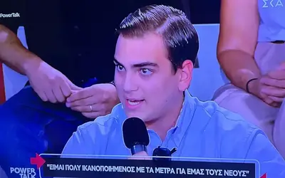 Τέλος η εκπομπή της Στεφανίδου στον ΣΚΑΪ – Απογοητευτικά τα νούμερα τηλεθέασης