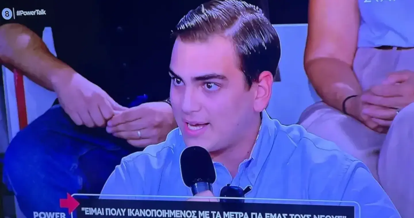 Πάει η Τατιάνα Στεφανίδου, πάει και ο ΟΝΝΕΔίτης