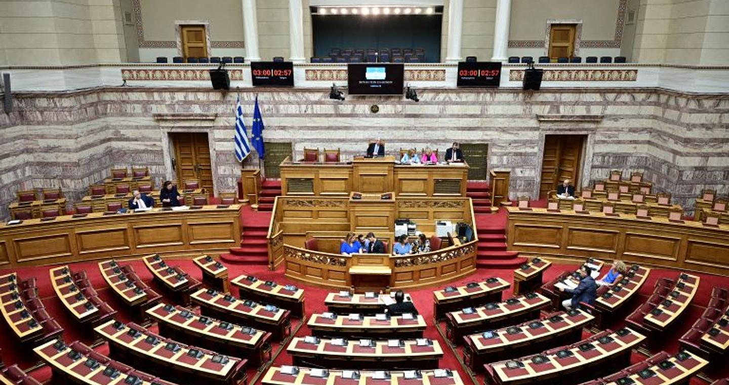 Ο φτωχότερος και ο πλουσιότερος της Βουλής σύμφωνα με τα πόθεν έσχες – Από 179.000 ευρώ το 2023, δήλωσε 18,4 εκατ. ευρώ το 2024