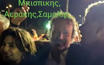 Δανάη Παππά: Απαντά για το κρητικό γλέντι με τον Μπισμπίκη!