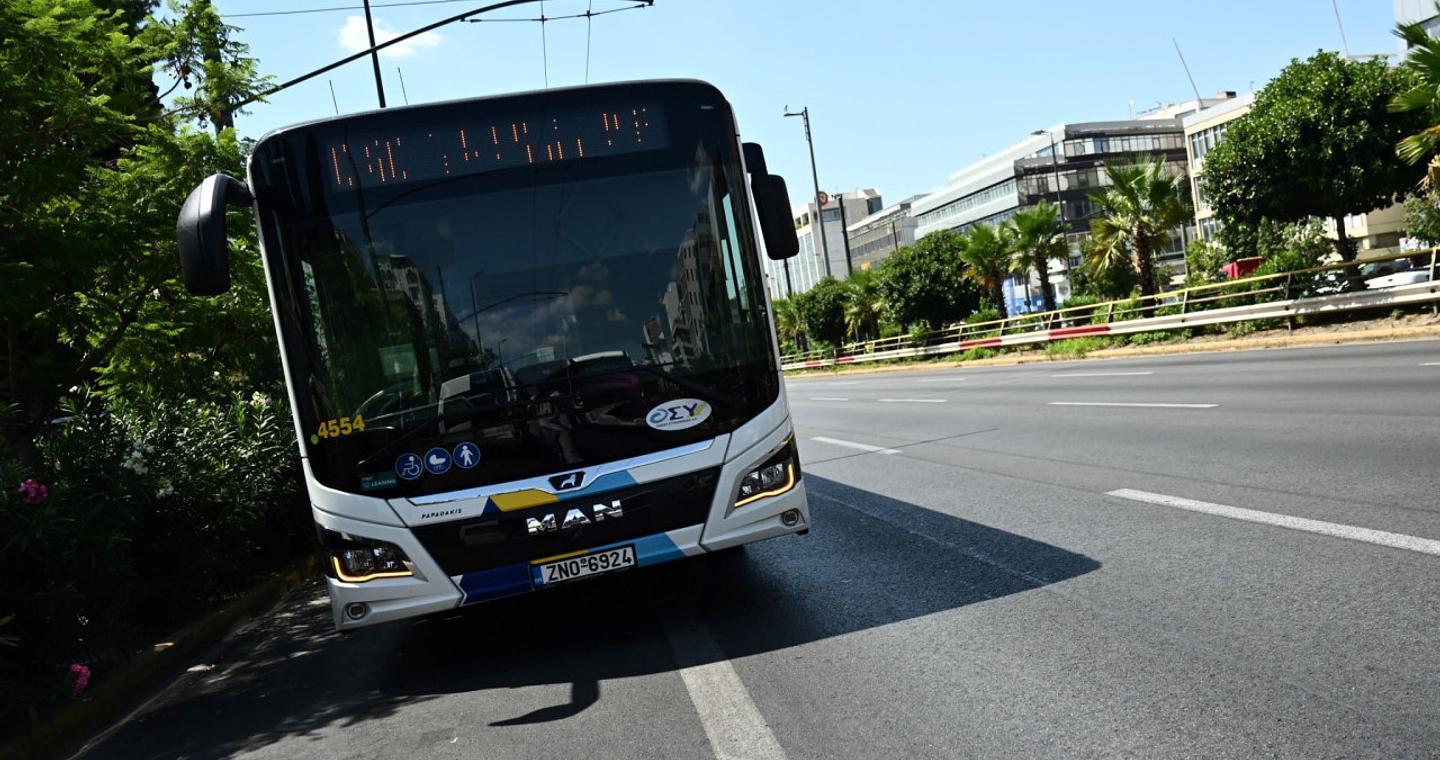 Άνδρας με τσεκούρι απειλούσε επιβάτες σε λεωφορείο στο κέντρο της Αθήνας