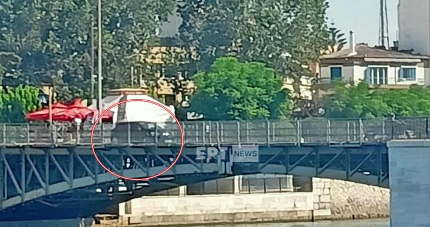 Χαλκίδα: Στην κυκλοφορία για πεζούς και οχήματα δόθηκε η παλιά γέφυρα του Ευρίπου