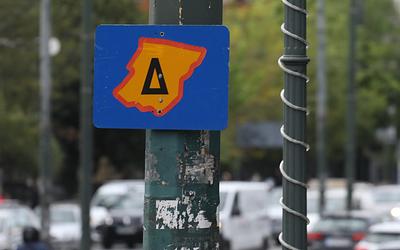 Επιστροφή του Δακτυλίου: Ποιοι δρόμοι επηρεάζονται στην Αθήνα από Δευτέρα;