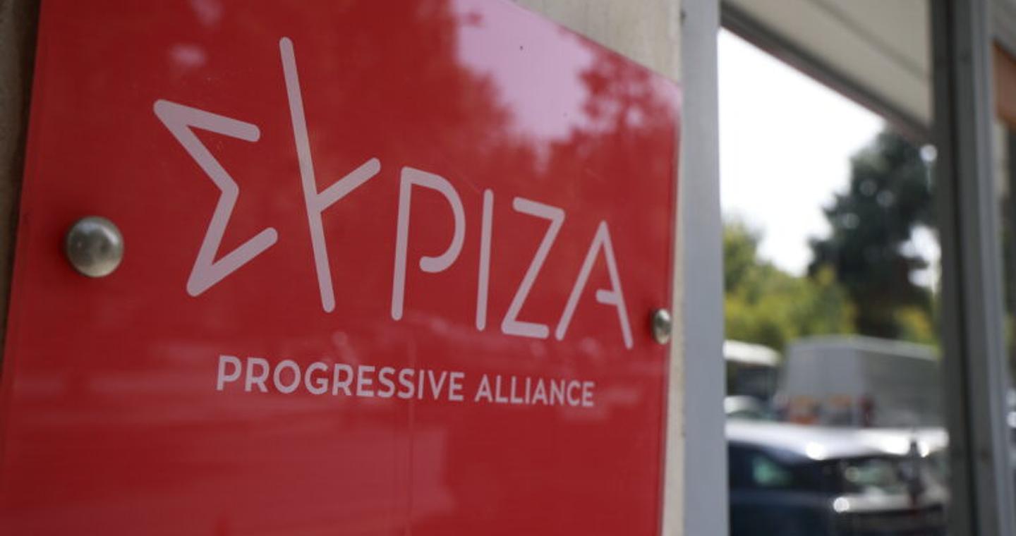 ΣΥΡΙΖΑ: Πρωτοφανής κατάσταση στην Ευρώπη με τα χρέη ΝΔ και ΠΑΣΟΚ