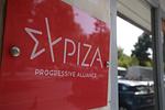 ΣΟΚ: Χρέη-βουνό ΝΔ και ΠΑΣΟΚ – Τι αποκαλύπτει ο ΣΥΡΙΖΑ για τα δάνεια!