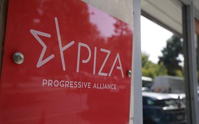 ΣΟΚ: Χρέη-βουνό ΝΔ και ΠΑΣΟΚ – Τι αποκαλύπτει ο ΣΥΡΙΖΑ για τα δάνεια!