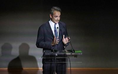 Τεχνητή νοημοσύνη: Η Ελλάδα στην πρώτη γραμμή της Ευρώπης;