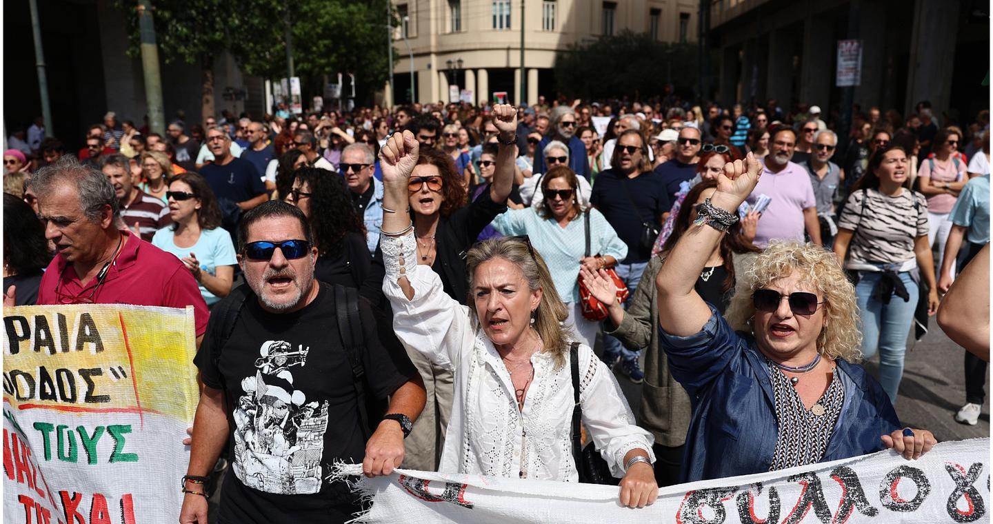 ΑΔΕΔΥ: 24ωρη πανελλαδική απεργία στις 14 Οκτωβρίου κατά του εργασιακού νομοσχεδίου