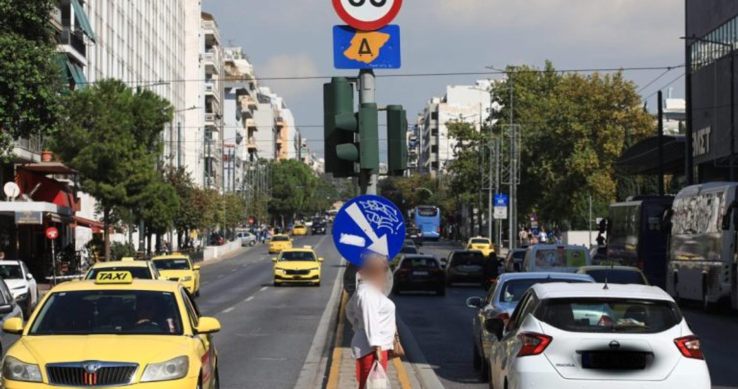 Σε εφαρμογή από σήμερα ο Δακτύλιος: Ποιες ώρες και μέρες θα ισχύει – Οι εξαιρέσεις και τα πρόστιμα