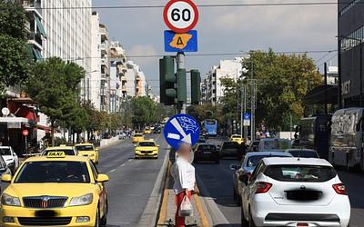 Ξανά Δακτύλιος στην Αθήνα: Τι πρέπει να γνωρίζετε από σήμερα!