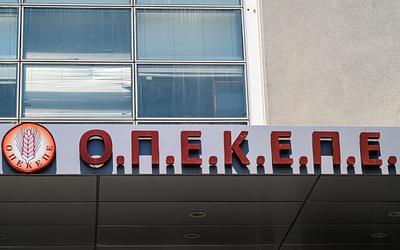 ΟΠΕΚΕΠΕ: Βορίδης εναντίον Μαξίμου – Έρχονται αποκαλύψεις στην Εξεταστική;