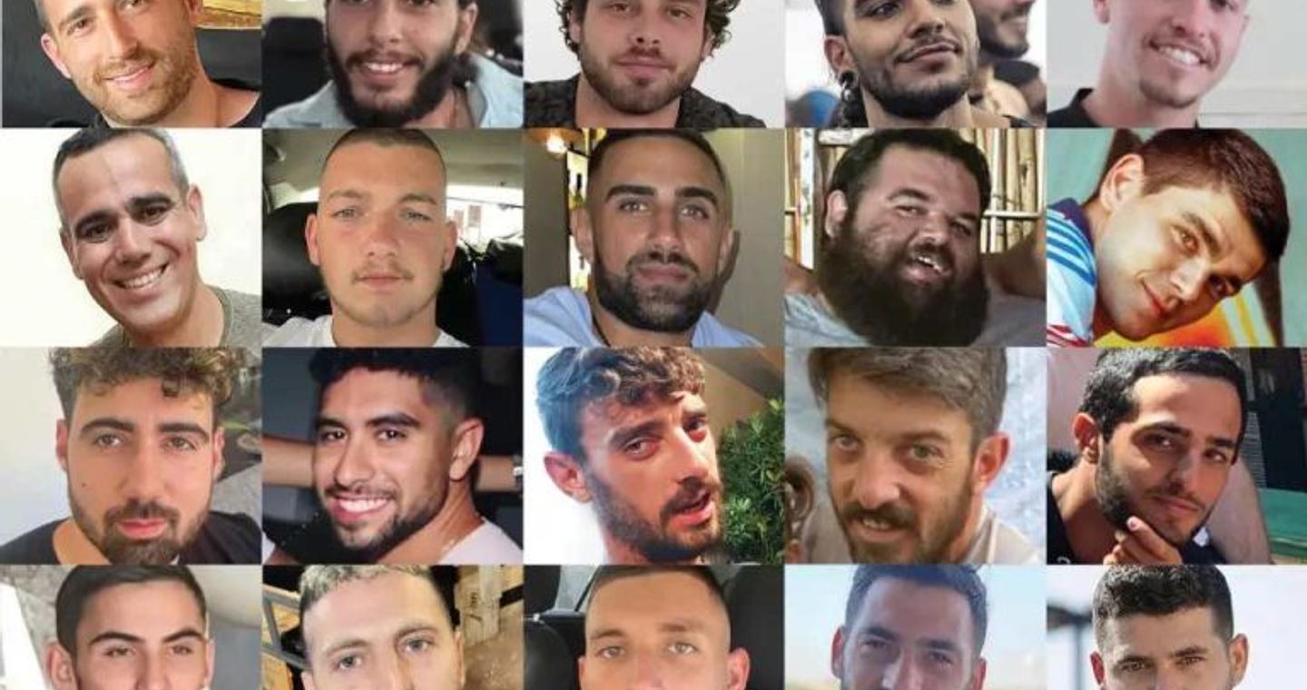 Ισραήλ: Αυτοί είναι οι 20 όμηροι της Χαμάς που απελευθερώνονται σήμερα – Οι ιστορίες επιβίωσής τους