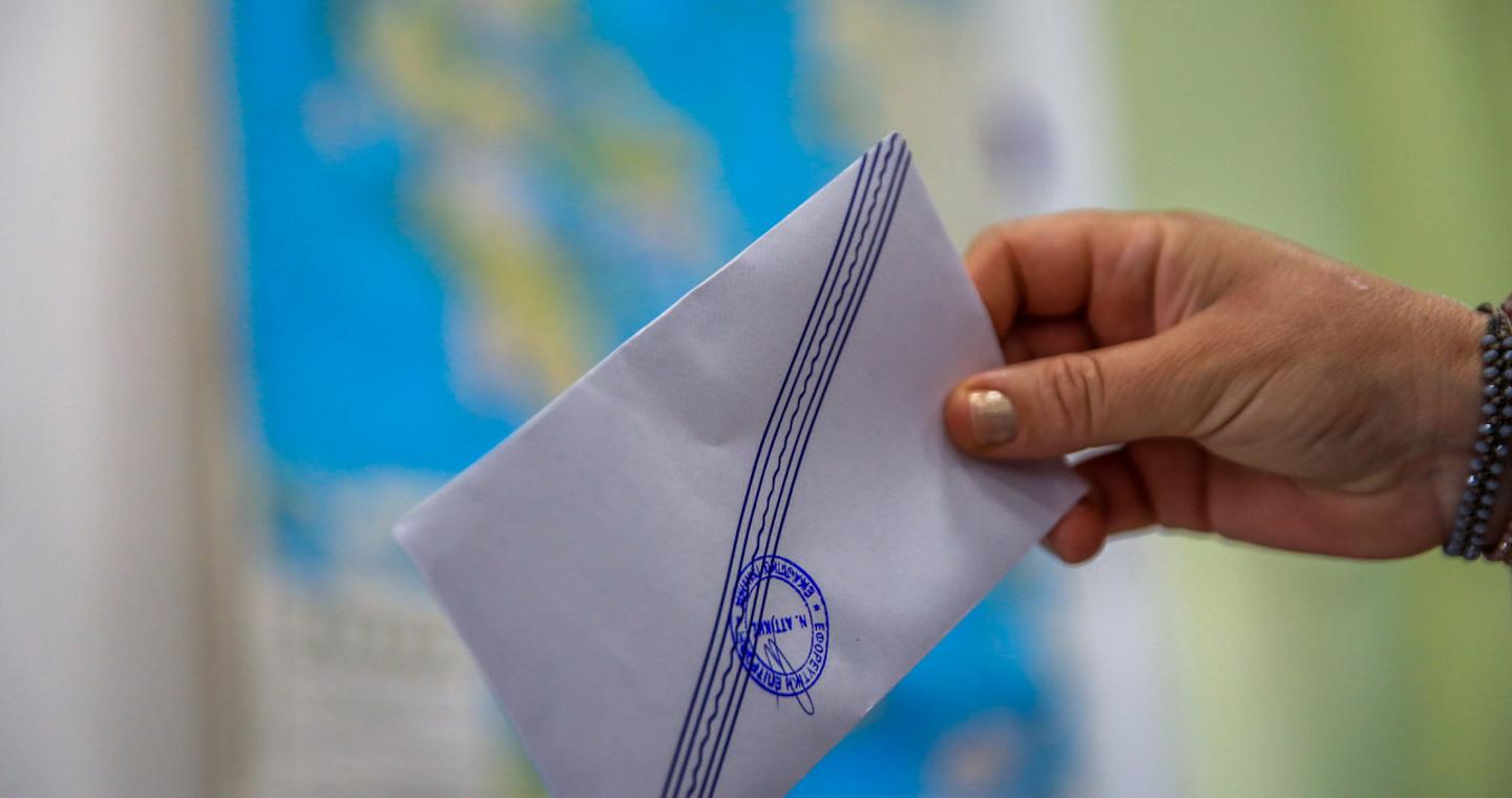 Δημοσκόπηση GPO: Δεύτερο το ΠΑΣΟΚ, έκτος ο ΣΥΡΙΖΑ - Μικρές προσδοκίες από κόμματα Τσίπρα και Σαμαρά