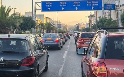 Χαμός στους δρόμους της Αθήνας: Αυξημένη κίνηση σήμερα