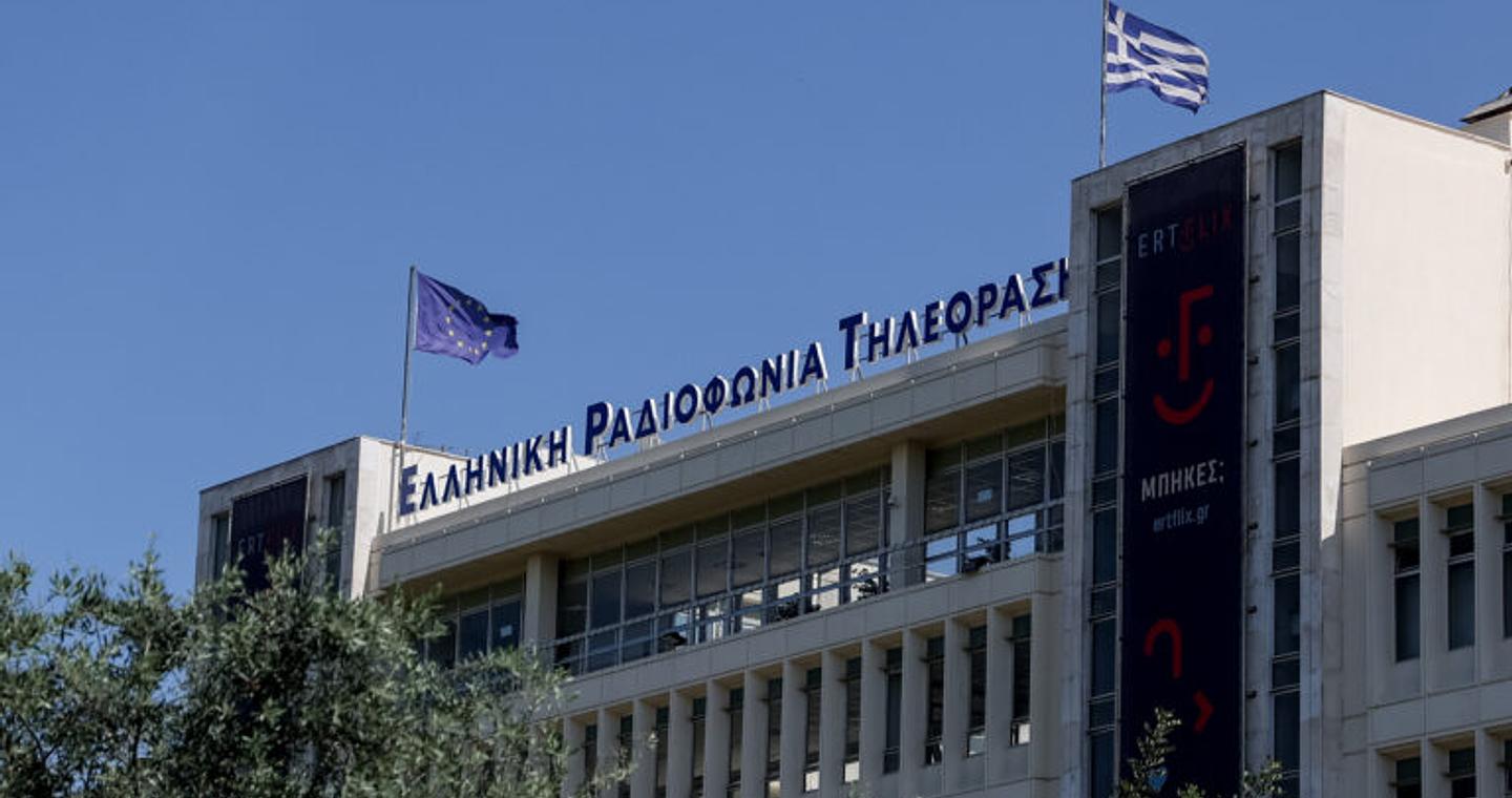 Το Ertnews.gr συμμετέχει στη στάση εργασίας που κήρυξε η ΠΟΕΣΥ και οι δημοσιογραφικές ενώσεις