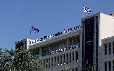 Στάση εργασίας και απεργία στον Τύπο στις 14 Οκτωβρίου 2025