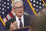 Fed: Έρχεται νέα μείωση επιτοκίων; Τι δήλωσε ο Τζερόμ Πάουελ