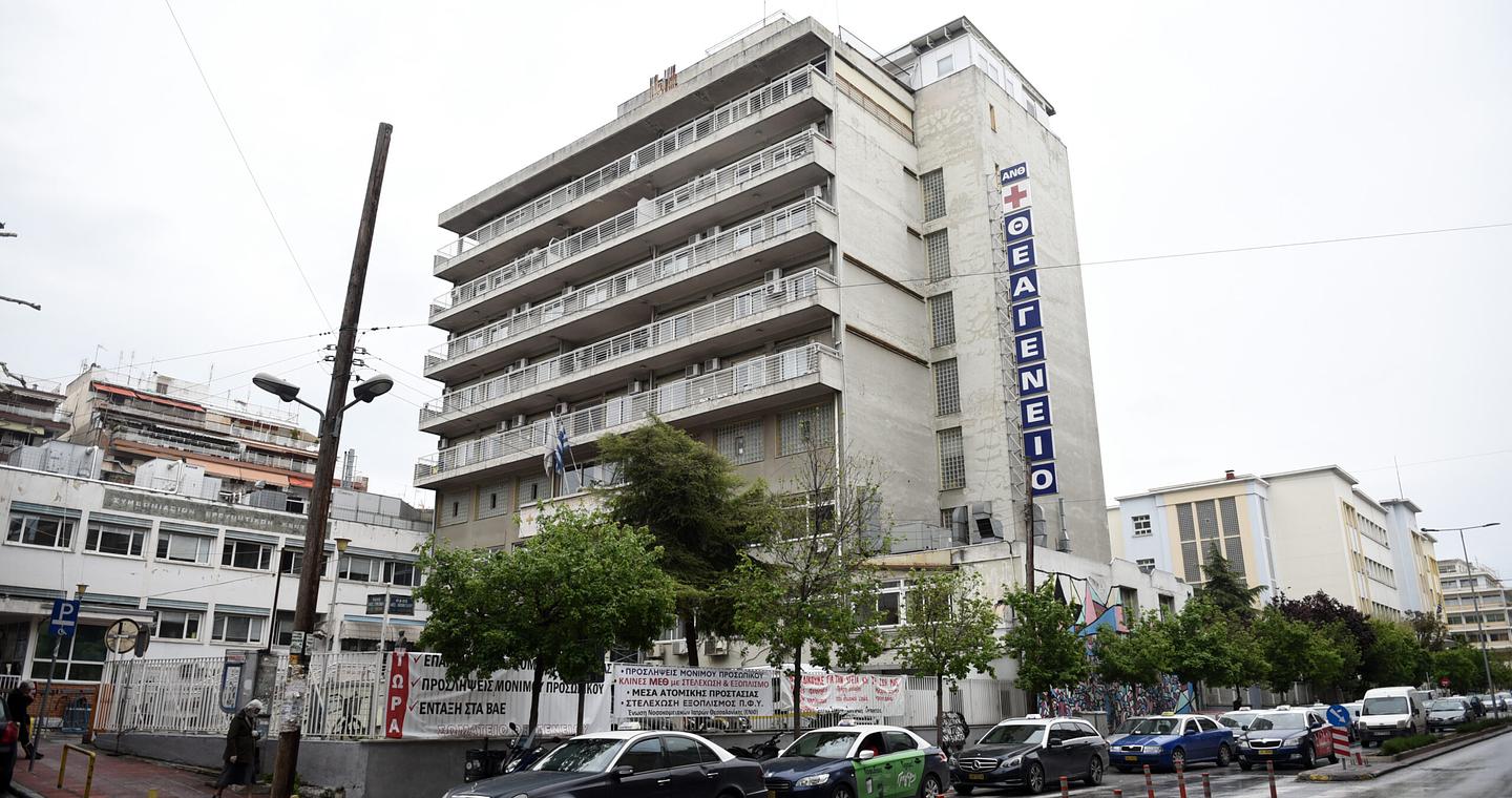 Θεσσαλονίκη: Ογκολόγος καταδικάστηκε για «φακελάκι» – Δικογραφία για απάτη και χρηματισμό