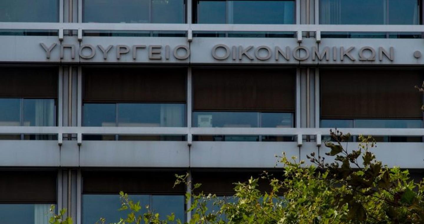 Το δημόσιο χρέος στα επίπεδα του 2009 – Πώς θα γίνει η πρόωρη αποπληρωμή