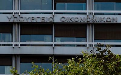 Εκπληξη! Το δημόσιο χρέος μειώνεται στα επίπεδα πριν την κρίση