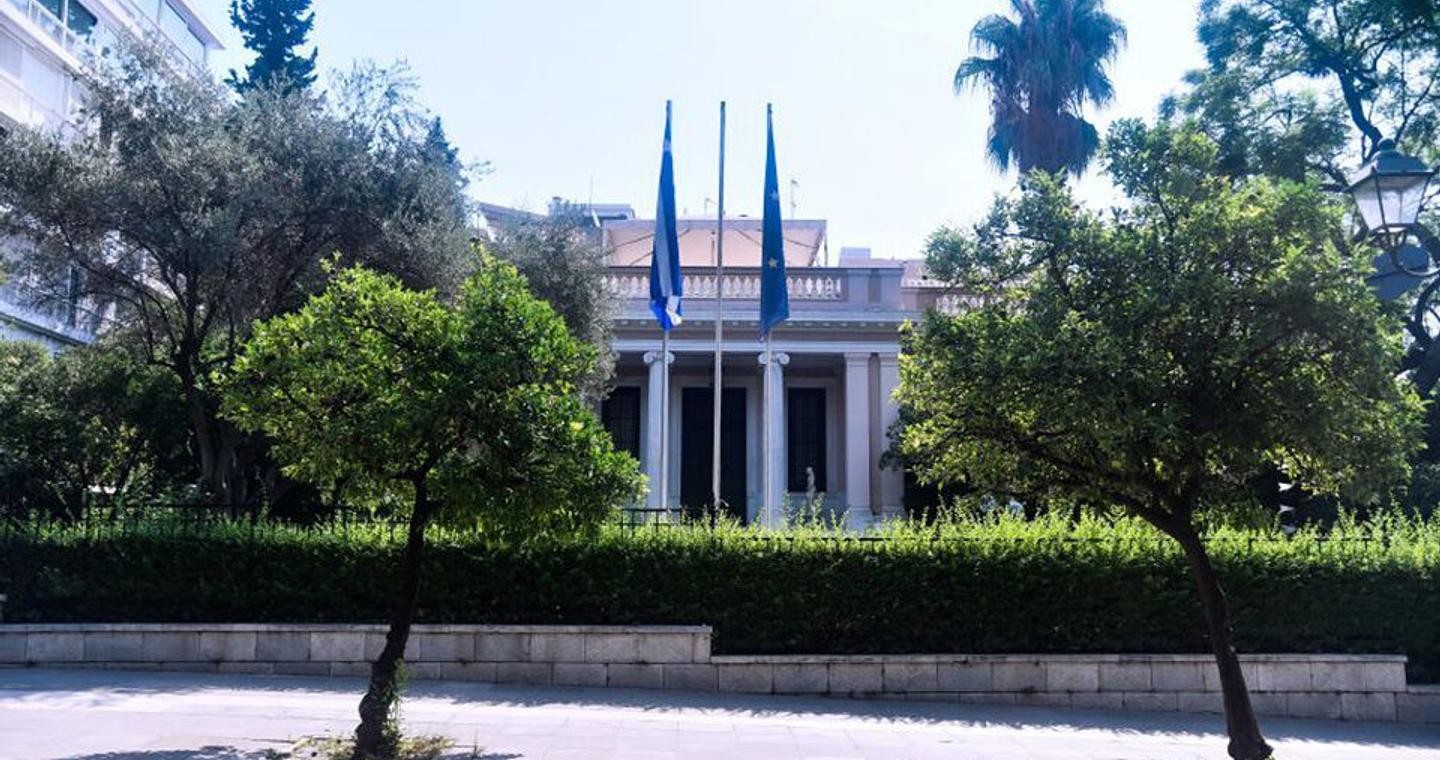 Στο Μέγαρο Μαξίμου ο Γεράσιμος Σκλαβενίτης