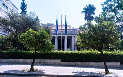 Μαξίμου - Σκλαβενίτης: Προσπάθεια για αποκλιμάκωση μετά το πρόστιμο