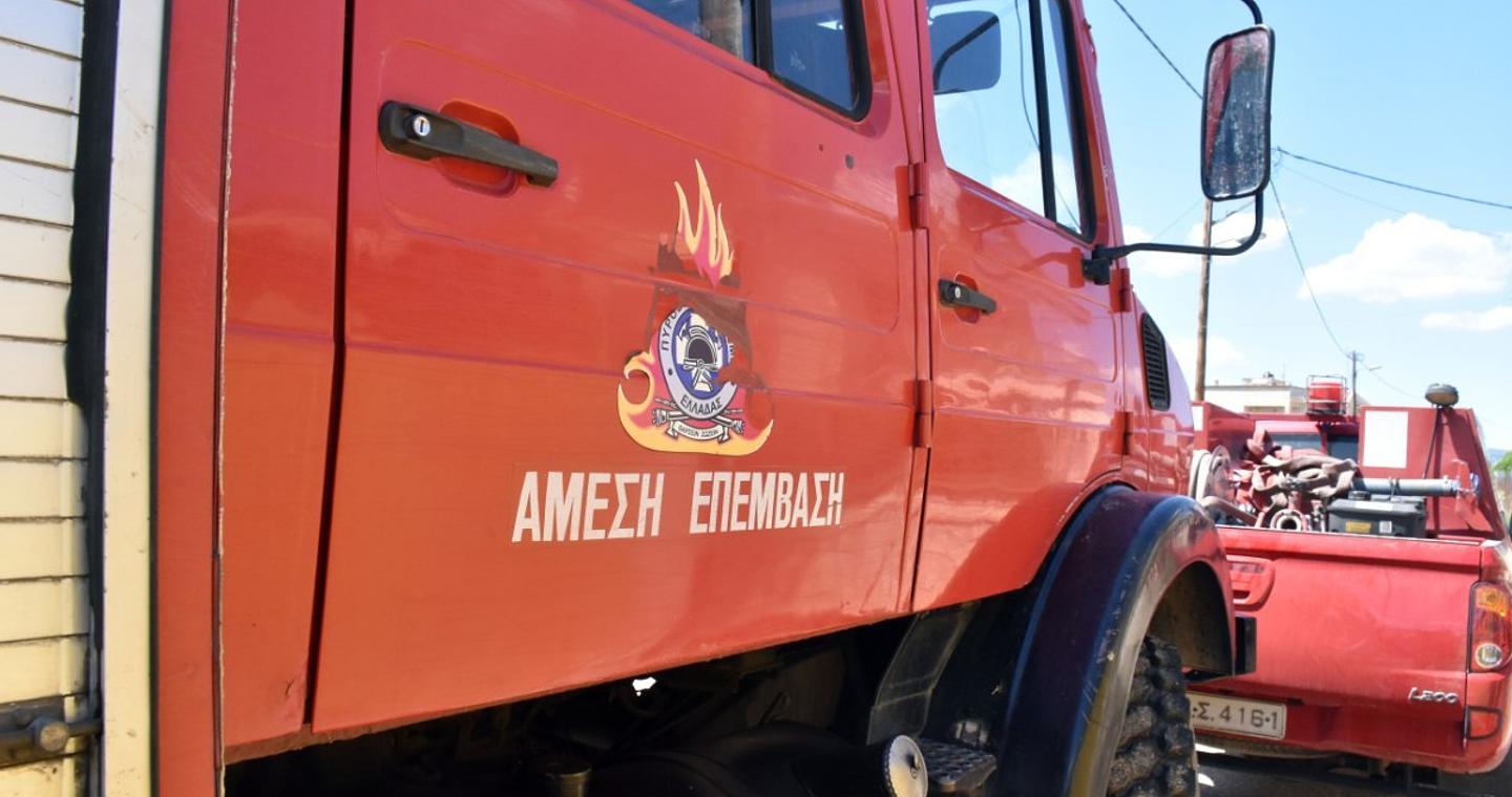 Ασπρόπυργος: Μεγάλη φωτιά σε επιχείρηση