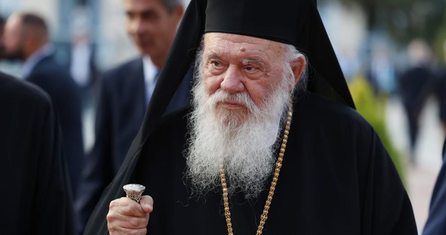 Στο νοσοκομείο μετά από ελαφρά αδιαθεσία ο Αρχιεπίσκοπος Ιερώνυμος