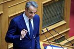 Μητσοτάκης στη Βουλή: Εθνική υπερηφάνεια και ισχυρή αποτρεπτική δύναμη!