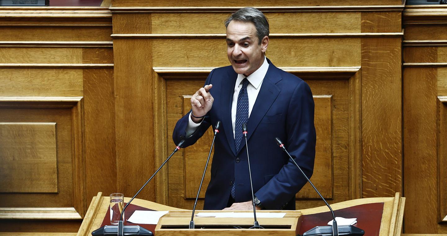 Μητσοτάκης σε Ανδρουλάκη: Θα πιάνατε τον Τραμπ από το πέτο και θα του λέγατε go back;