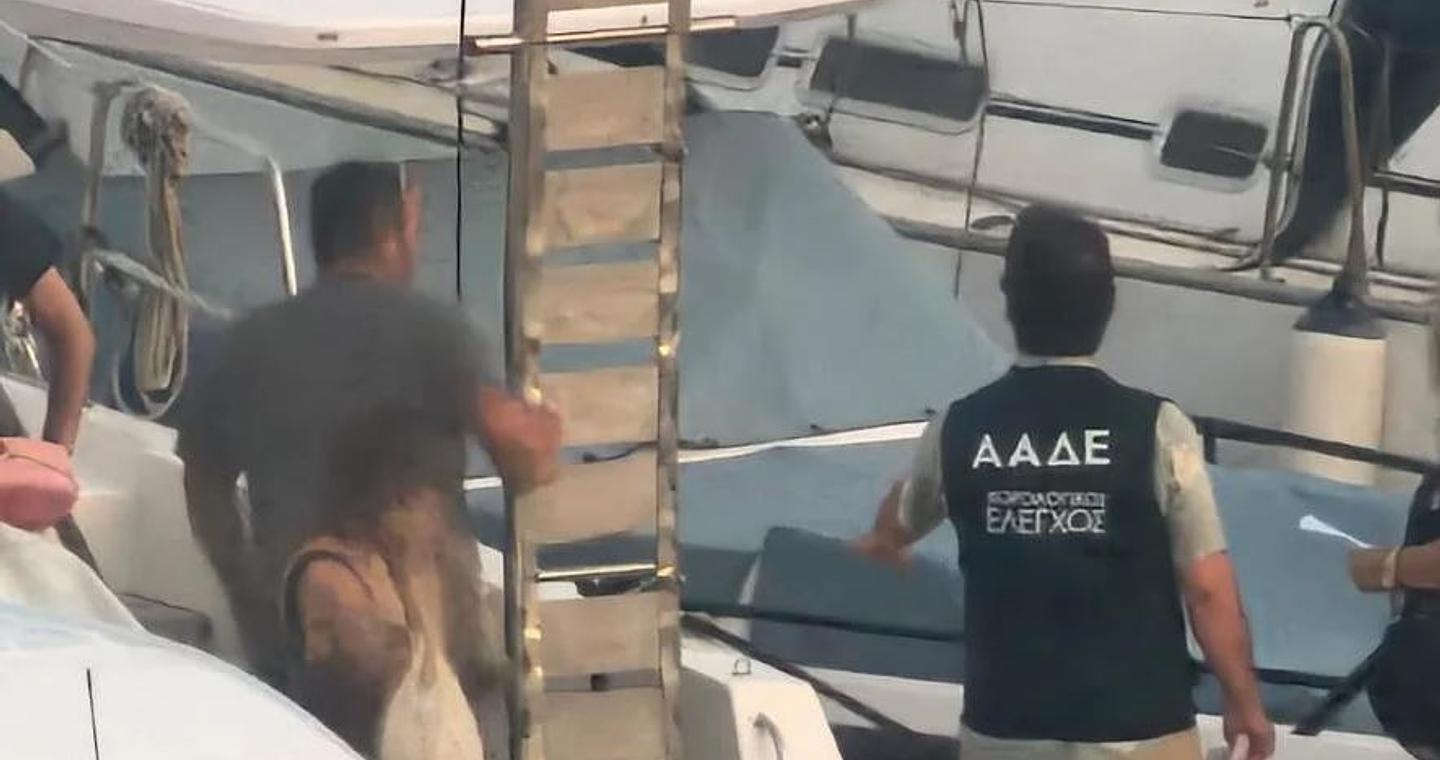 Επιχείρηση «Κρουαζιέρα θα σε πάω» από ΑΑΔΕ: Λαβράκια ψάρεψαν οι ανέμελοι τουρίστες