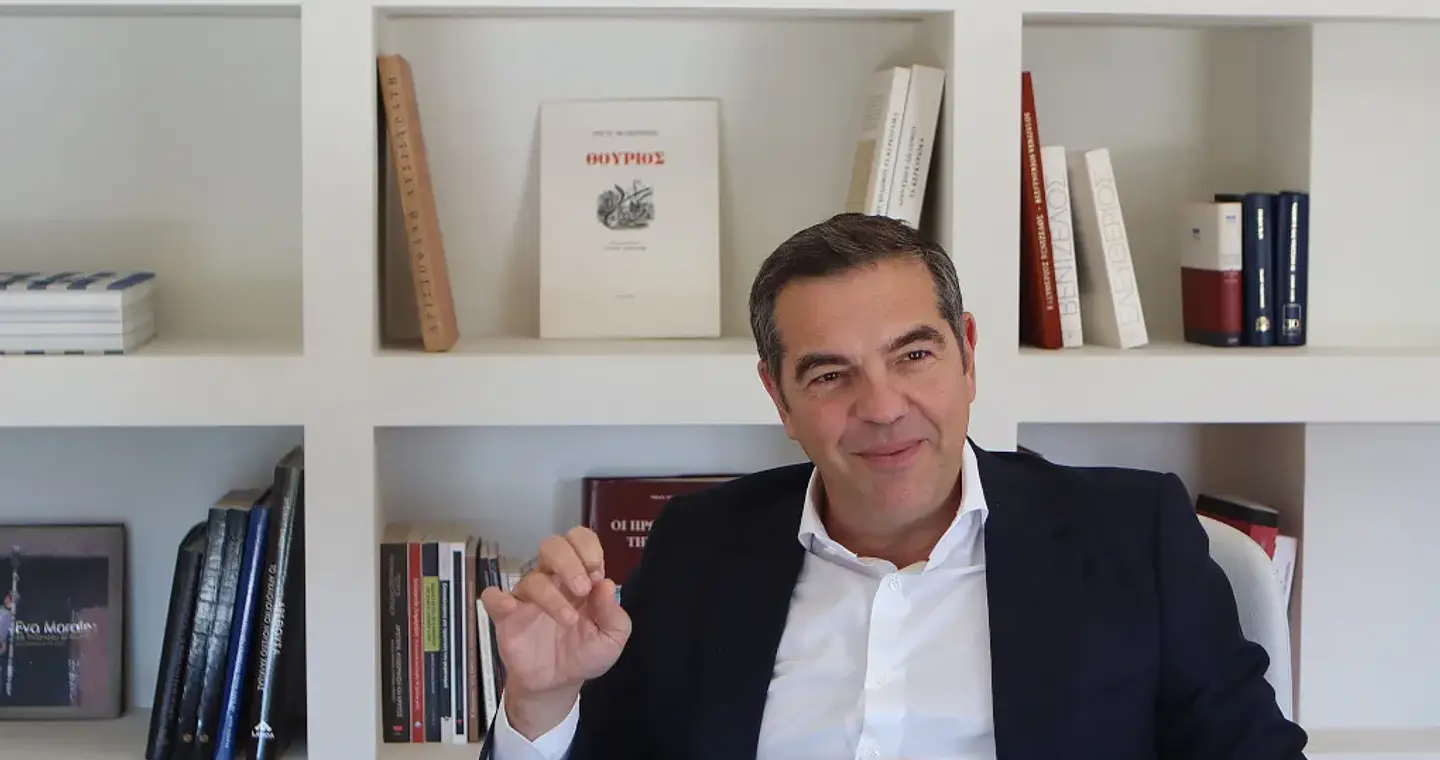 Ιθάκη: Το βιβλίο του Αλέξη Τσίπρα