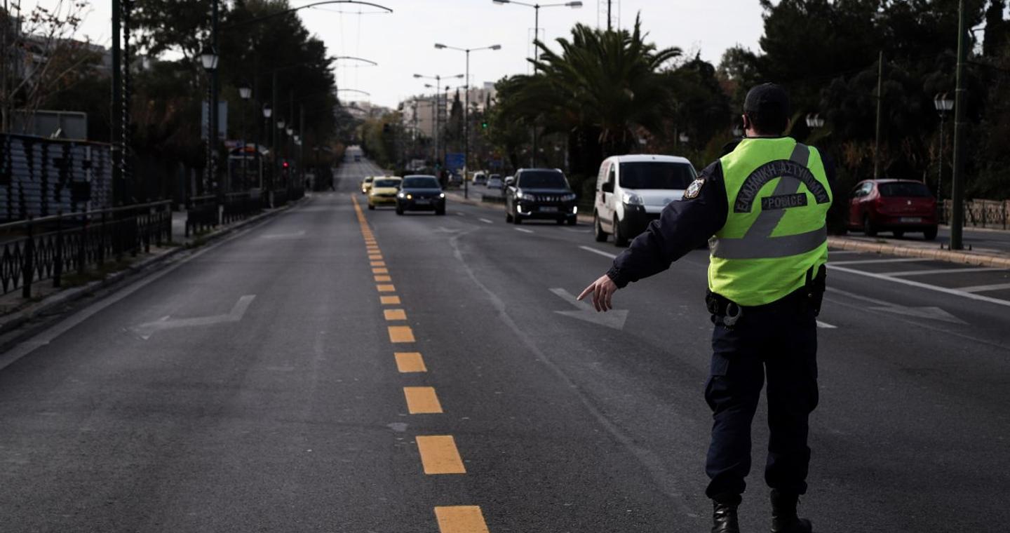 Είχαν ομάδες στα social media και ενημέρωναν για μπλόκα της Τροχαίας – Δύο συλλήψεις από την ΕΛ.ΑΣ.