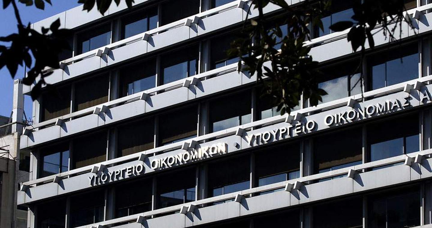 Ανάπτυξη 2% προβλέπει φέτος και το 2026 το ΔΝΤ για την Ελλάδα