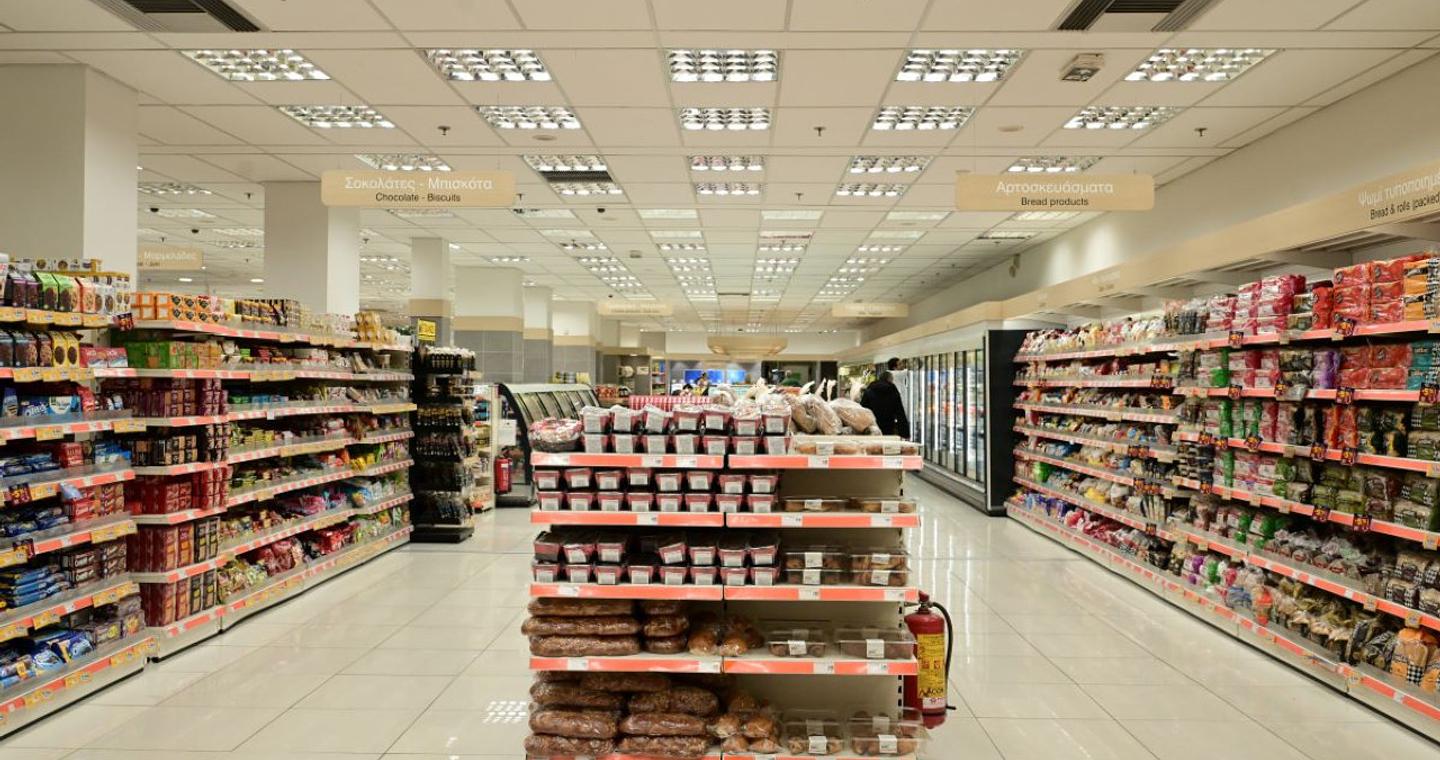 Σούπερ μάρκετ: Μειώσεις 8% από σήμερα σε πάνω από 2.000 κωδικούς - Αναλυτικά ο κατάλογος
