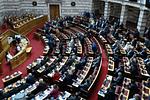 Ένταση στη Βουλή: Αποχωρεί ο ΣΥΡΙΖΑ από την ψηφοφορία για το εργασιακό!