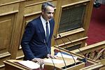 Μητσοτάκης: Απολογισμός για εξωτερική πολιτική και μήνυμα στην Τουρκία