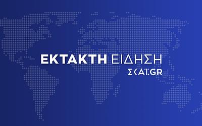 Γάζα: Επιδείνωση της εκεχειρίας μετά από επίθεση στη Ράφα
