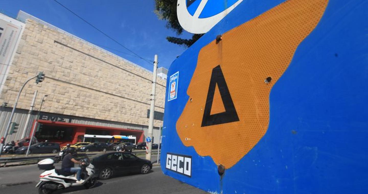 Επιστρέφει ο Δακτύλιος αύριο Δευτέρα – Ποιες ώρες και ημέρες θα ισχύει και ποια οχήματα εξαιρούνται