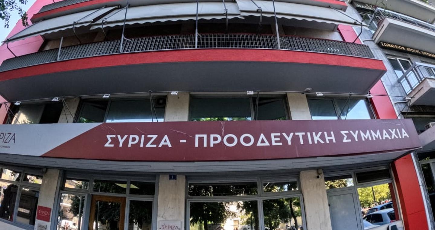 Ο ΣΥΡΙΖΑ με το βλέμμα στην «Ιθάκη»