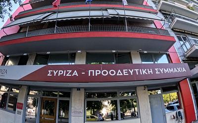 ΣΥΡΙΖΑ: «Ιθάκη» Τσίπρα φέρνει αναταράξεις – Τι θα γίνει στην Πολιτική Γραμματεία;