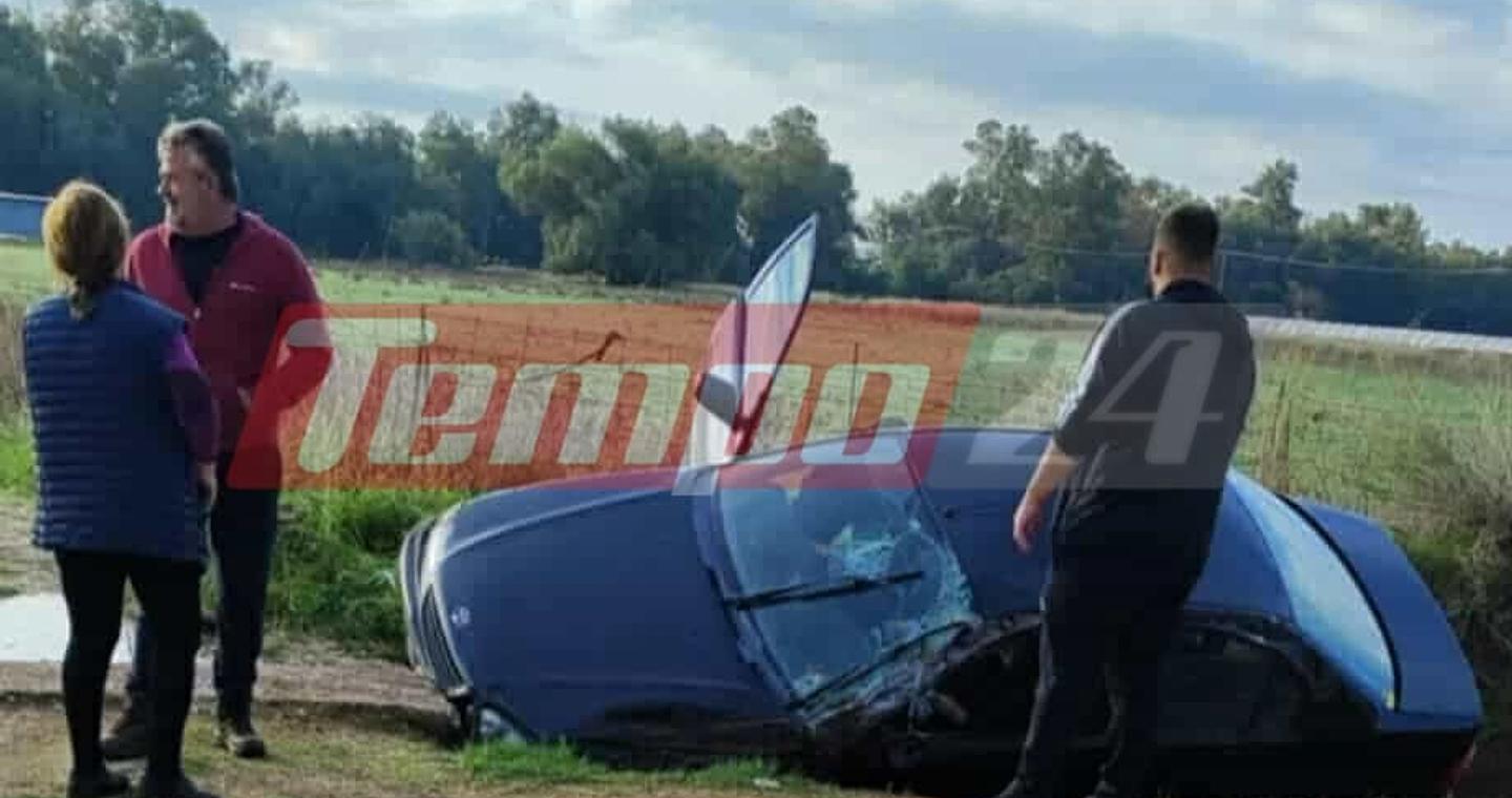 Αχαΐα: Εκσκαφέας παρέσυρε ΙΧ και το πέταξε σε χαντάκι – Επιχείρηση για τον απεγκλωβισμό των επιβατών