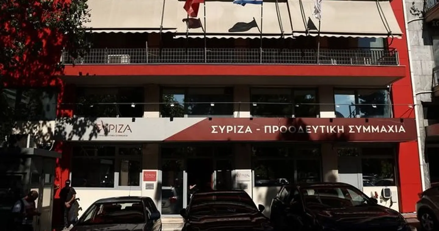 Μια δύσκολη εβδομάδα για τον ΣΥΡΙΖΑ