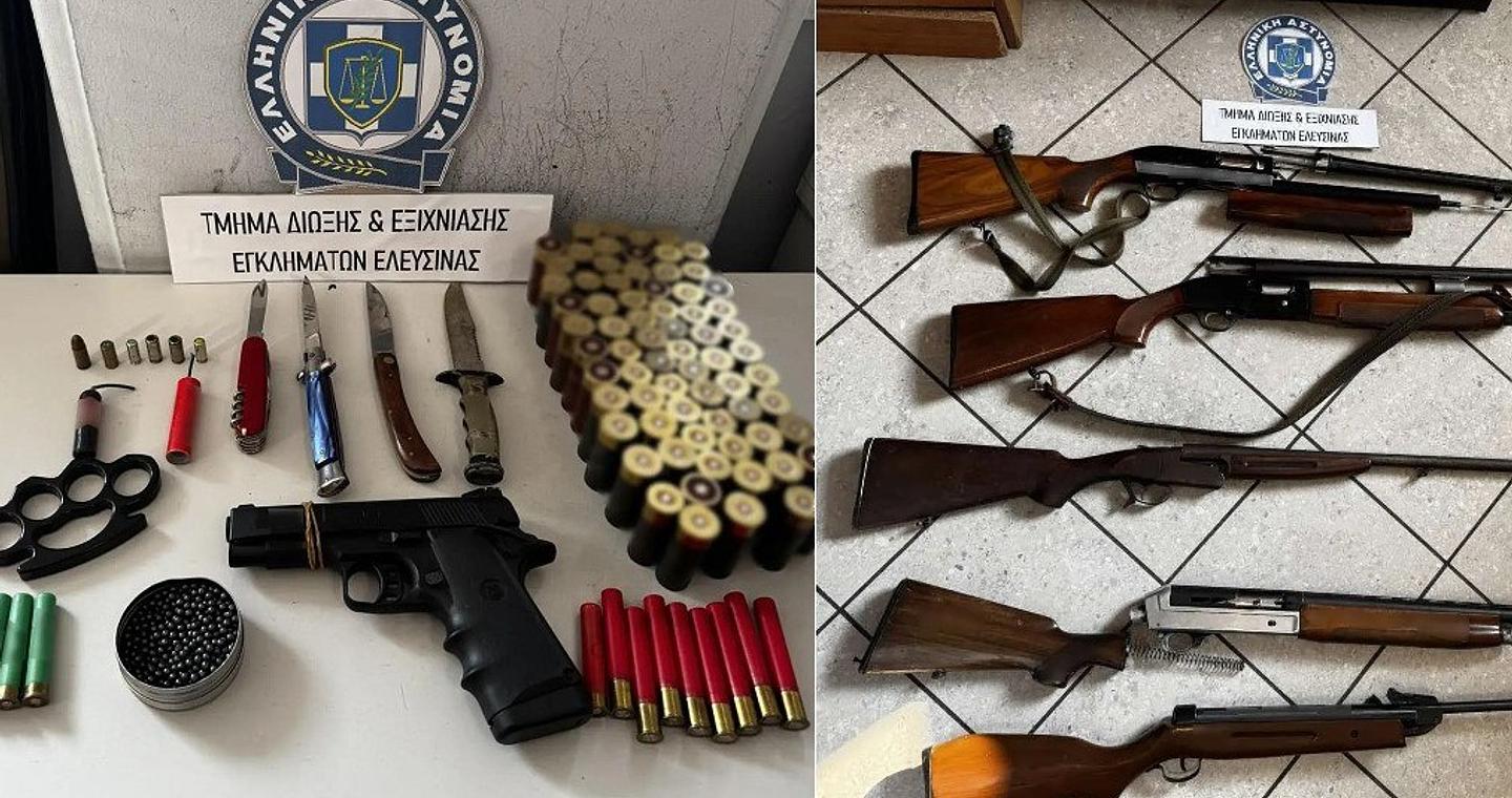 Ελευσίνα: Ολόκληρο οπλοστάσιο βρέθηκε στο σπίτι 17χρονου – Είχε απειλήσει με πιστόλι συμμαθητή του στο σχολείο
