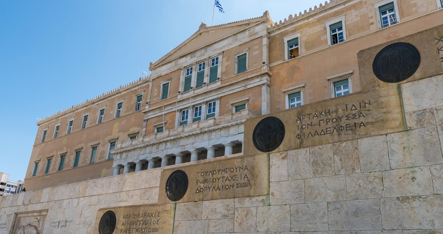 Δημοσκόπηση: Ποιοι θα ψήφιζαν Τσίπρα, Σαμαρά, Καρυστιανού